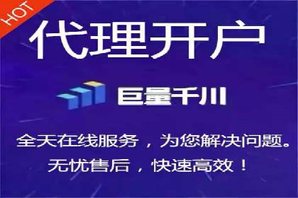 竞价推广实战：经典案例深度解析