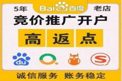 知乎信息流广告优化实践：从失败到成功的案例转变